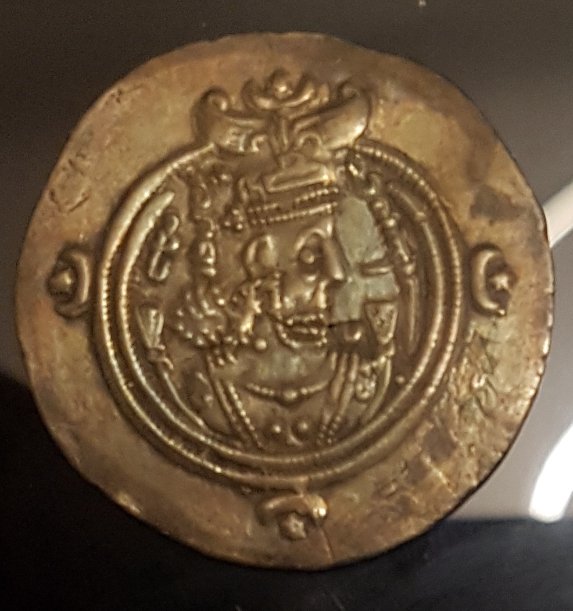 A-Decent-Sasanian-Drachm---A-Little-Help-On-Exact-Type?